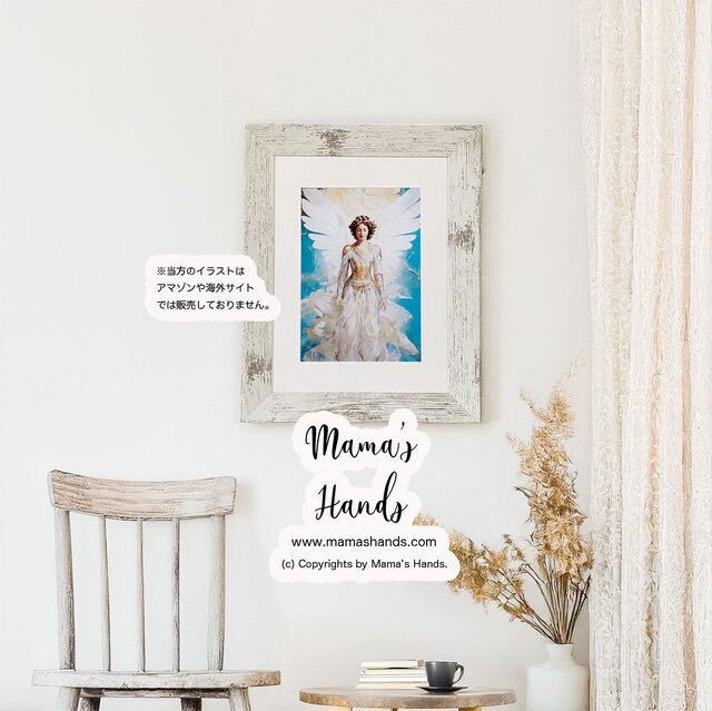 A4 ポスター 中世の大天使アリエル 守り神 ビンテージ風