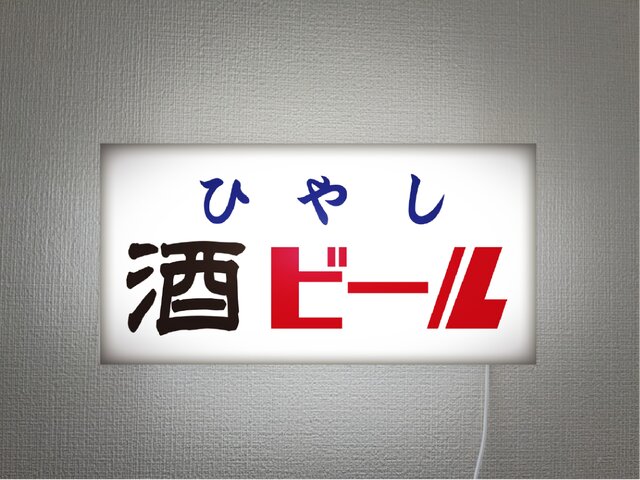 it-66d14070c7d2b-1200.jpg