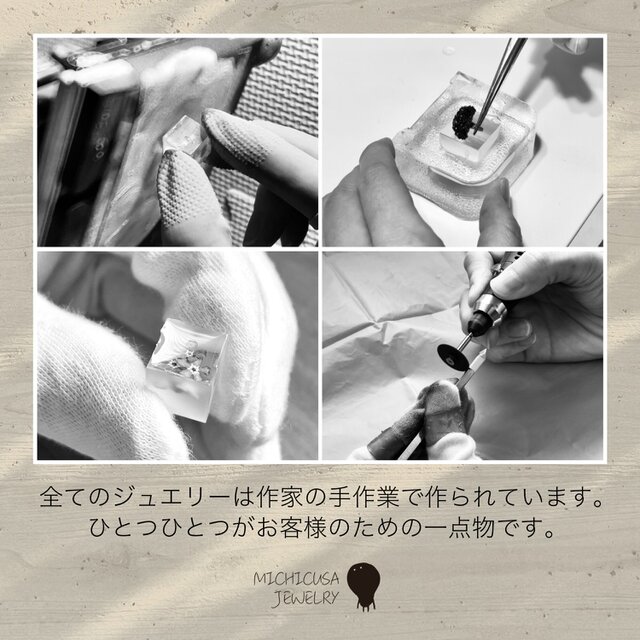 つけっぱなしOK！ ラピスラズリ 一粒ネックレス サージカル