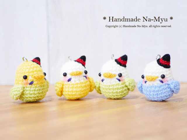 受注制作】あみぐるみ☆Halloweenころころインコ（S）／ボール