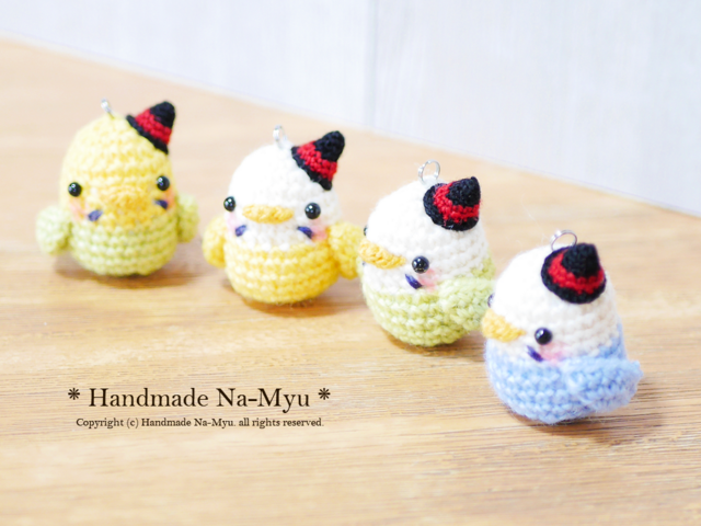 受注制作】あみぐるみ☆Halloweenころころインコ（S）／ボール