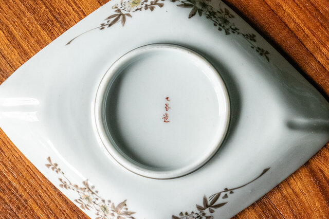 金彩 富士と松と鶴の絵柄 陶磁器 変形皿 5枚セット 明治期 九谷焼 友山製 金彩 富士と松と鶴の絵柄 陶磁器 変形皿 5枚セット 明治期