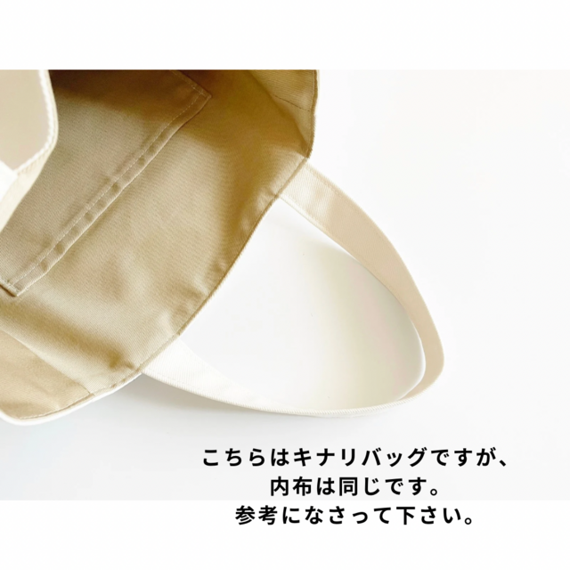 ハンドメイド｜毛糸バッグ｜ホワイト×マスタードイエロー｜ウール100