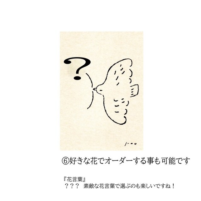 5種の花から選べる絵画「幸せを運ぶ」原画｜向日葵｜クローバー｜プルメリア｜ラベンダー｜スズラン  ※特集掲載作品
