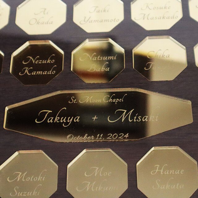 ゲスト参加型 結婚証明書【ゴールドネームプレート】／名入れ対応