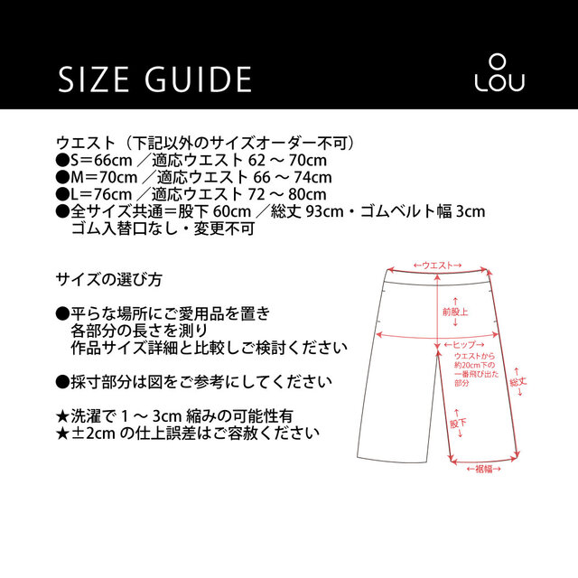 グレーでタータンを楽しむ ウールライク グレー 青 タータンチェック