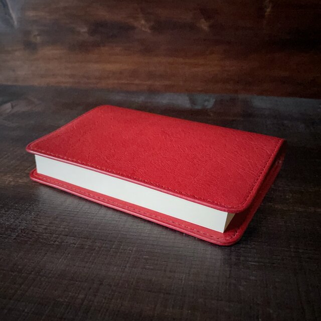 《文庫本サイズ》レザーブックカバー（Fragola）