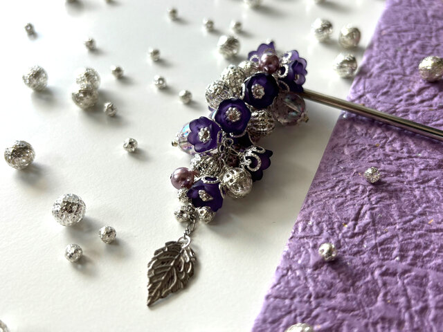 かんざし 紫の鈴蘭ビーズの鈴生り簪 春夏秋冬 一本簪 一本挿し