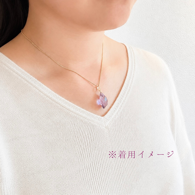 K18 約20mmランダム変形カット アメシスト/紫水晶 天然石ネックレス