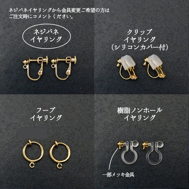 イヤリング】シャボン玉 オーロラ ロング | iichi 日々の暮らしを