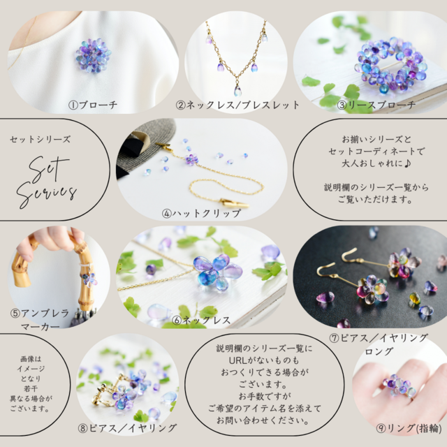 イヤリング】シャボン玉 オーロラ ロング | iichi 日々の暮らしを