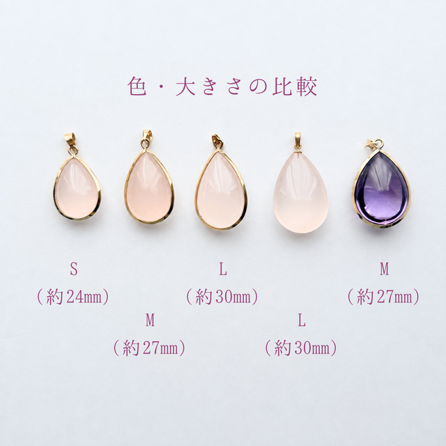 K18 30mm 無垢 ローズクォーツ/紅水晶 天然石ネックレス - つゆ