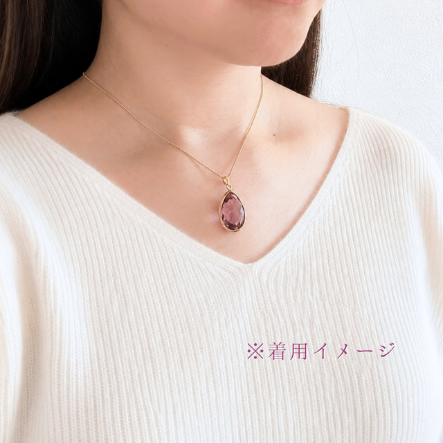 K18 23mm アメシスト/紫水晶 天然石ネックレス - きらきらS | iichi
