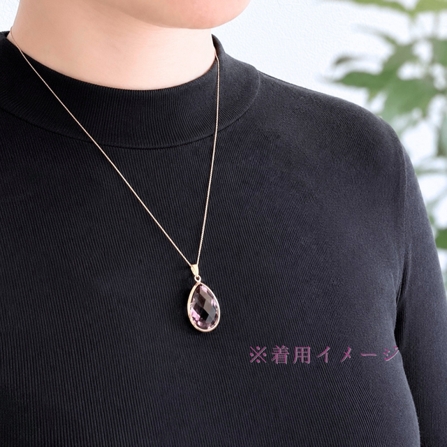 K18 23mm アメシスト/紫水晶 天然石ネックレス - きらきらS | iichi