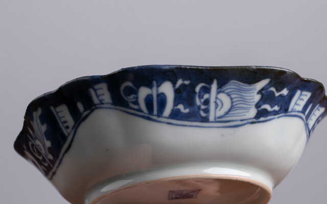 古伊万里 染付 山水鶴亀文 四方皿 江戸後期 E948 | iichi 日々の