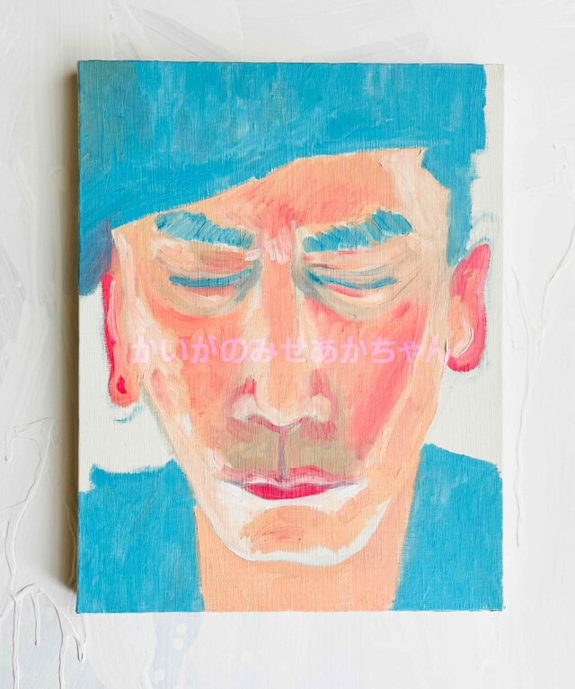 原画「キスを待つ男」F6・油彩 | iichi 日々の暮らしを心地よくする
