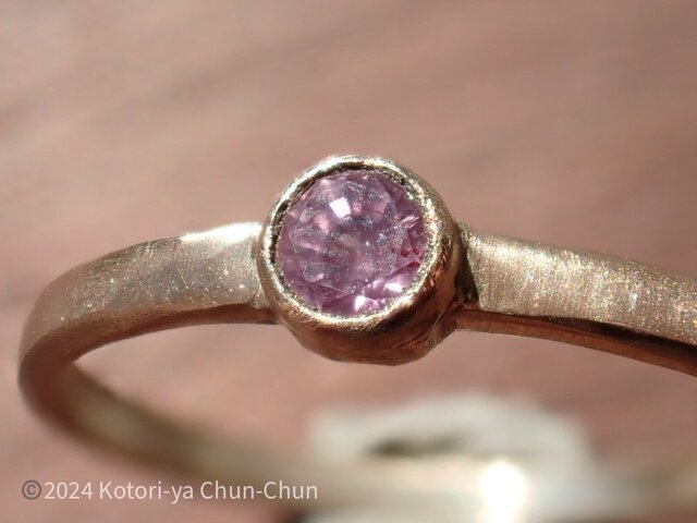 小鳥屋ジュエリー】世界三大希少石 マダガスカル産蛍光パパラチア