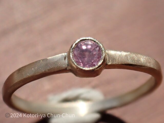 小鳥屋ジュエリー】世界三大希少石 マダガスカル産蛍光パパラチア