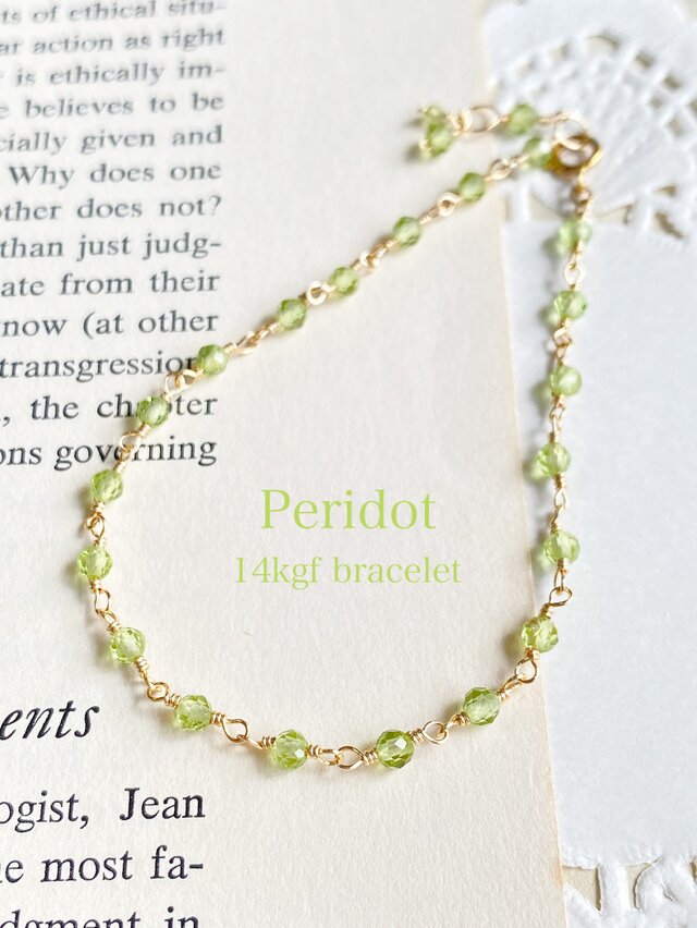 【8月誕生石】14kgf 宝石質ペリドットのブレスレット【ちょっとロング】　ac/1038-3