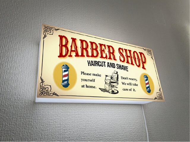オーダー無料】バーバーショップ 理容室 ヘアーサロン 散髪屋