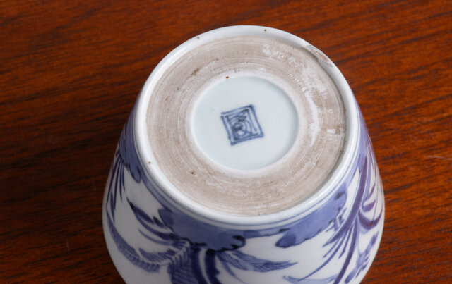 古伊万里 染付 草花文 蕎麦猪口 江戸後期 | iichi 日々の暮らし