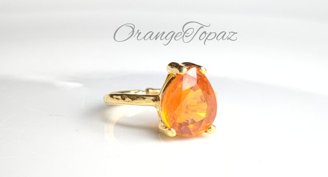 新作☆『オレンジトパーズ』世界でひとつ天然石リングsv925 + 18kgp