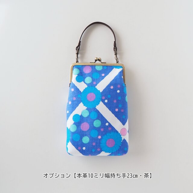 専用ページです。 ハンドメイド がま口スマホショルダー 専用ページです。 ハンドメイド がま口スマホショルダー 出店者様紹介