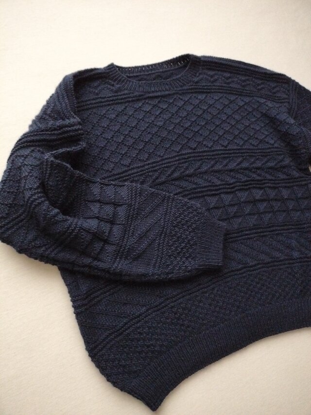 手編みガンジーセーター　ダークネイビー
