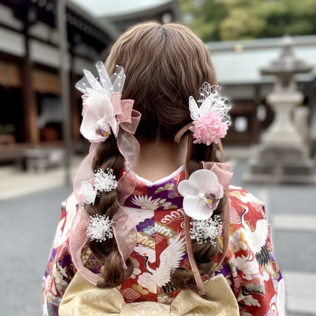 成人式　卒業式　結婚式　七五三　髪飾り　和装　袴　振袖　ツインテール　胡蝶蘭　蝶々　バタフライ　ローズピンク　OHANA