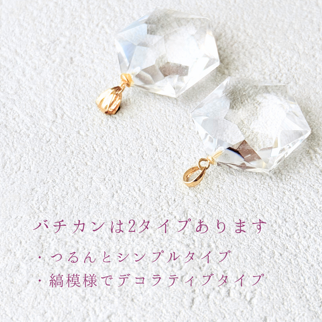 K18 23mm ヘキサゴン クォーツ/白水晶 天然石ネックレス - 六芒星M