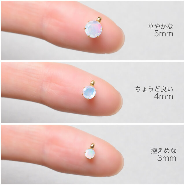 つけっぱなしOK！オパール ネックレス AAA宝石質 一粒ネックレス