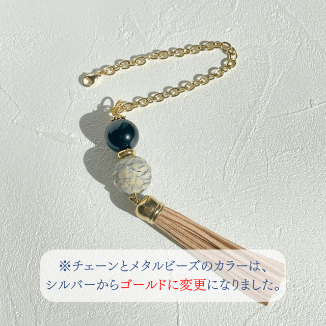 受注製作】シックカラー✧モリオン大玉とアフリカンオパールのお守り