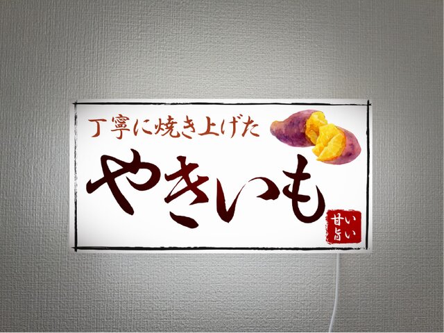 it-6702543edc78f-1200.jpg
