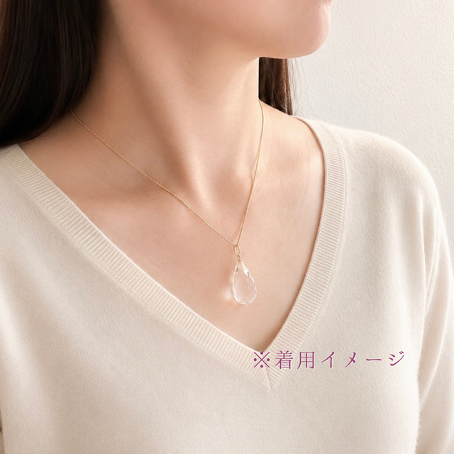 K18 22mm 大粒 クォーツ/白水晶 天然石ネックレス - きらきらドロップ