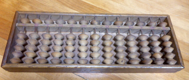 そろばん 5玉 17桁 昭和 レトロ アンティーク 骨董品 古道具 木製 岡崎市 アンティーク レトロ 木製5つ玉そろばん | iichi 日々の暮らしを