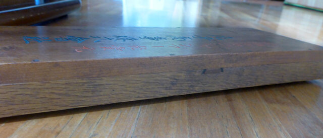 アンティーク レトロ 木製5つ玉そろばん | iichi 日々の暮らしを