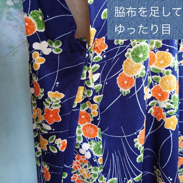 ロングジレ コサージュ付き 着物リメイク 紅型小紋 | iichi 日々
