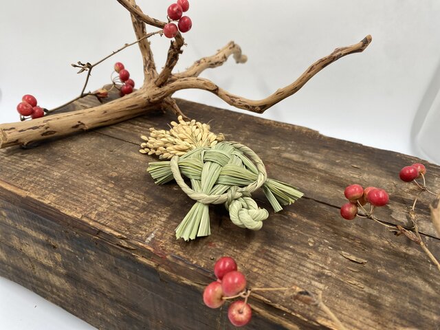 2026年用正月飾り わら細工「亀」 単品 | iichi 日々の暮らしを