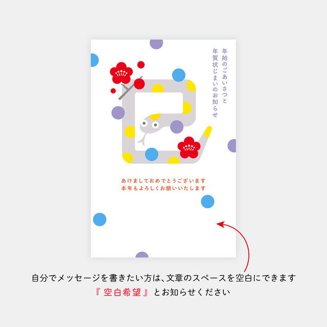 デザインは一例です。ご希望のイメージをお知らせください。斉白石風見本 二三文字の雅印 風雅印 篆刻印 雅号 書道 絵手紙 オーダー ハンコ 習字 書  日本画 水墨画 趣味 色紙 はがき 手紙 短冊 半紙 スタンプ オリジナル 気軽 デザイン 紅石 売買されたオークション情報 ...