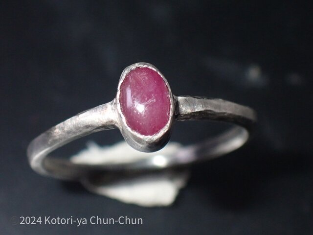 白い模様が美しい！】蛍光スタールビー・シルバーリング【スワりん