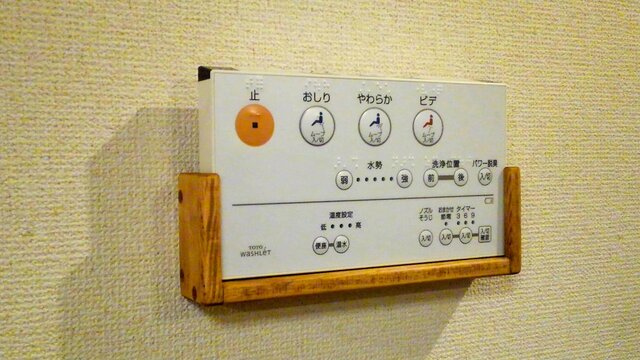 it-670b32d3c6430-1200.jpg
