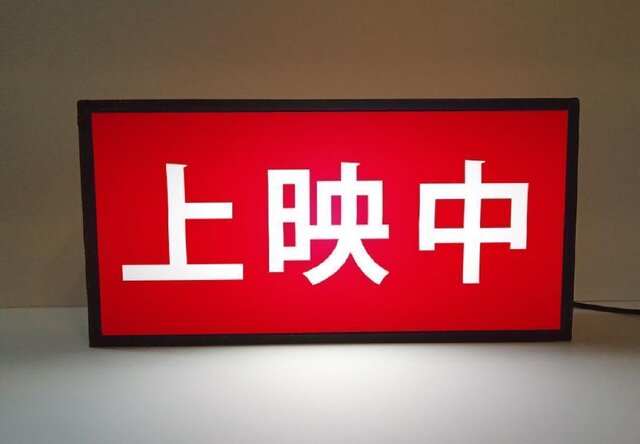 it-670f3c01e5ff2-1200.jpg