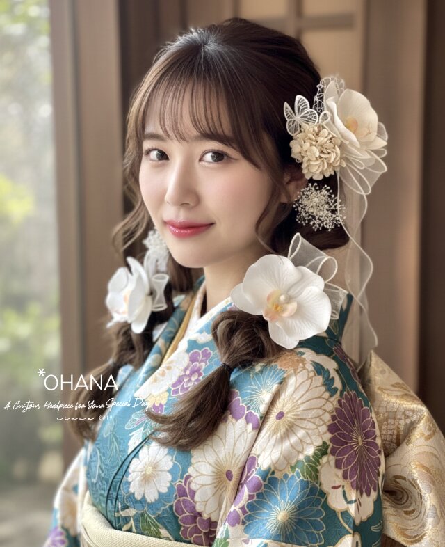成人式 卒業式 結婚式 七五三 髪飾り 和装 袴 振袖 ツインテール 胡蝶