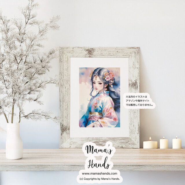 L判　イラストポスター 25枚セット 18TRIP クリアポスター／Best Wishes Snap 久楽間 潮: キャラグッズ