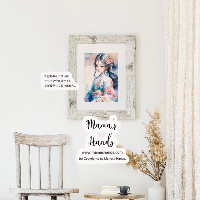 ⭐️3点売れました⭐️A4 ポスター☘️《乙女なクシナダヒメ》奇稲田姫