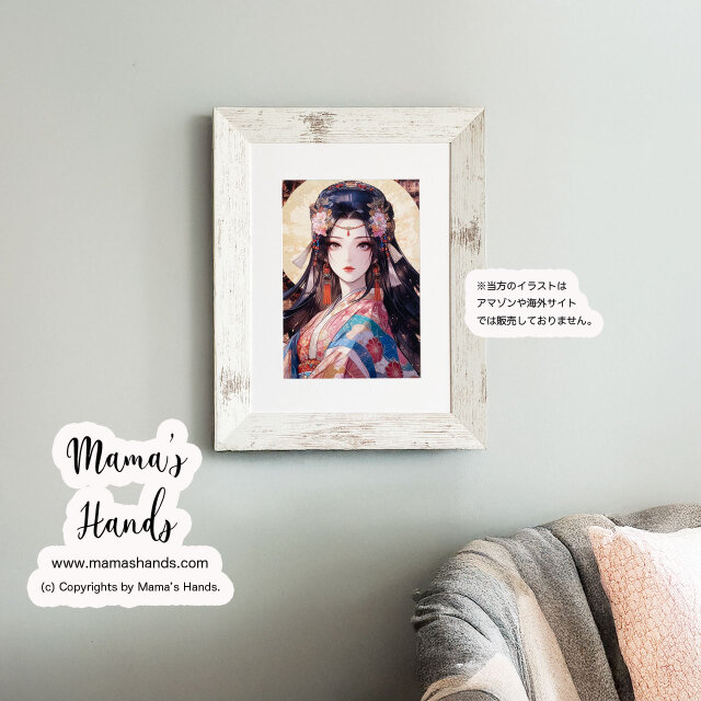 A4 ポスター 美しい ミズハノメノカミ 罔象女神 水神 水彩画 イラスト