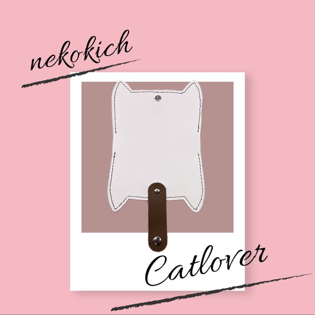 ニャンとかわいい❤︎本革カードケース／名刺入れ | iichi 日々の