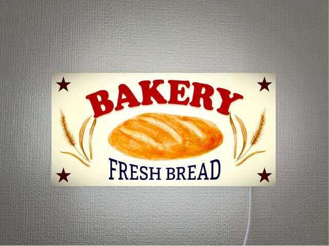 オーダー無料】パン ベーカリー ブレッド 営業中 開店 オープン 店舗