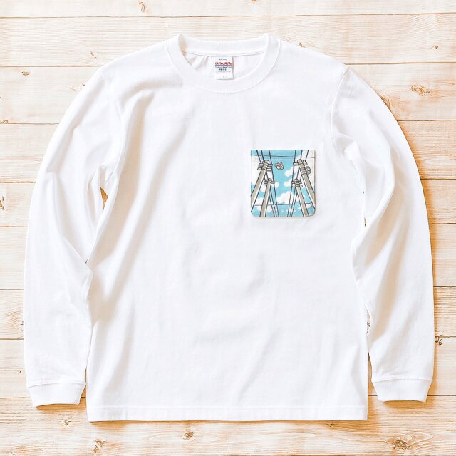長袖 ポケット付 Tシャツ 『電線とUFO』 男女兼用 ロンT 宇宙 ufo