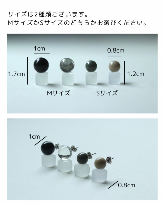 丸四角 ピアス、イヤリング | iichi 日々の暮らしを心地よくする